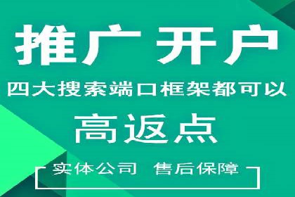 信息流广告投放案例：如何实现高效转化